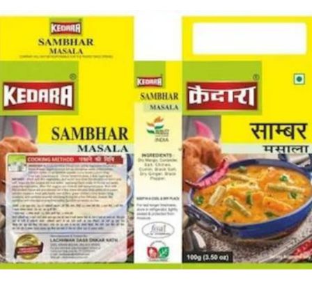 Sambhar Masala (Kedara)