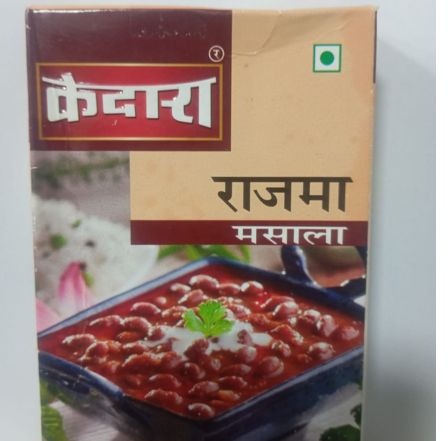 Rajma Masala (Kedara)